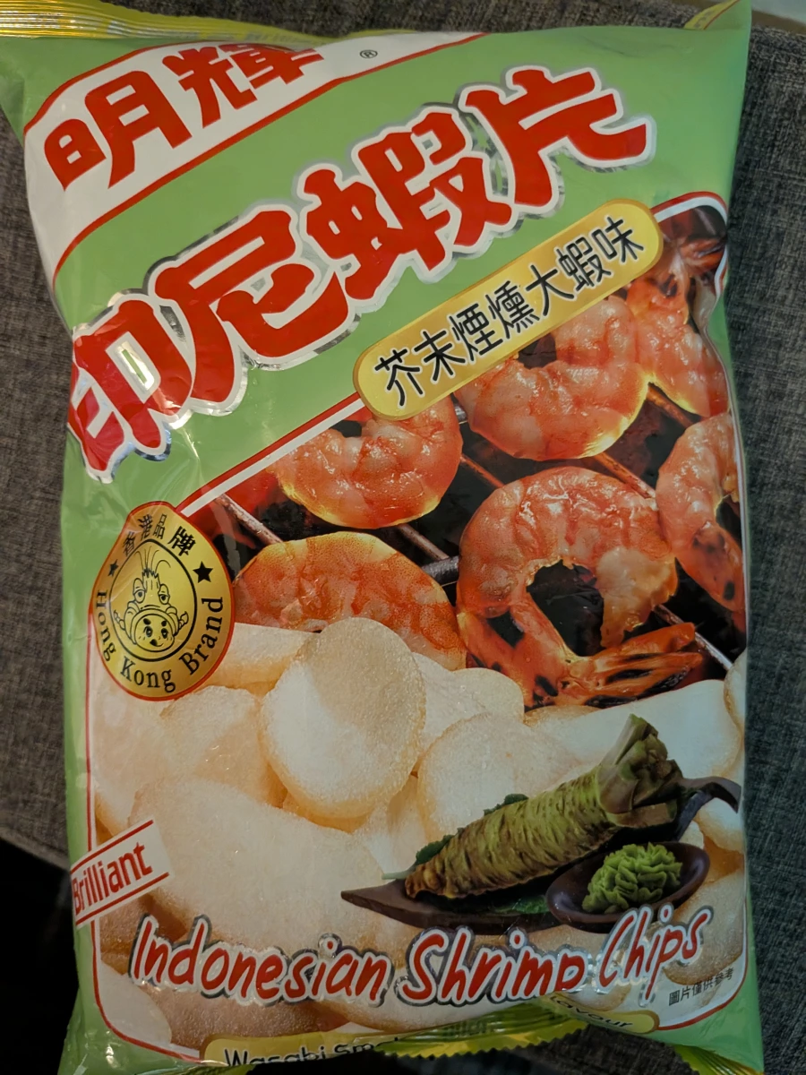 明輝牌印尼蝦片（芥末煙燻大蝦味）