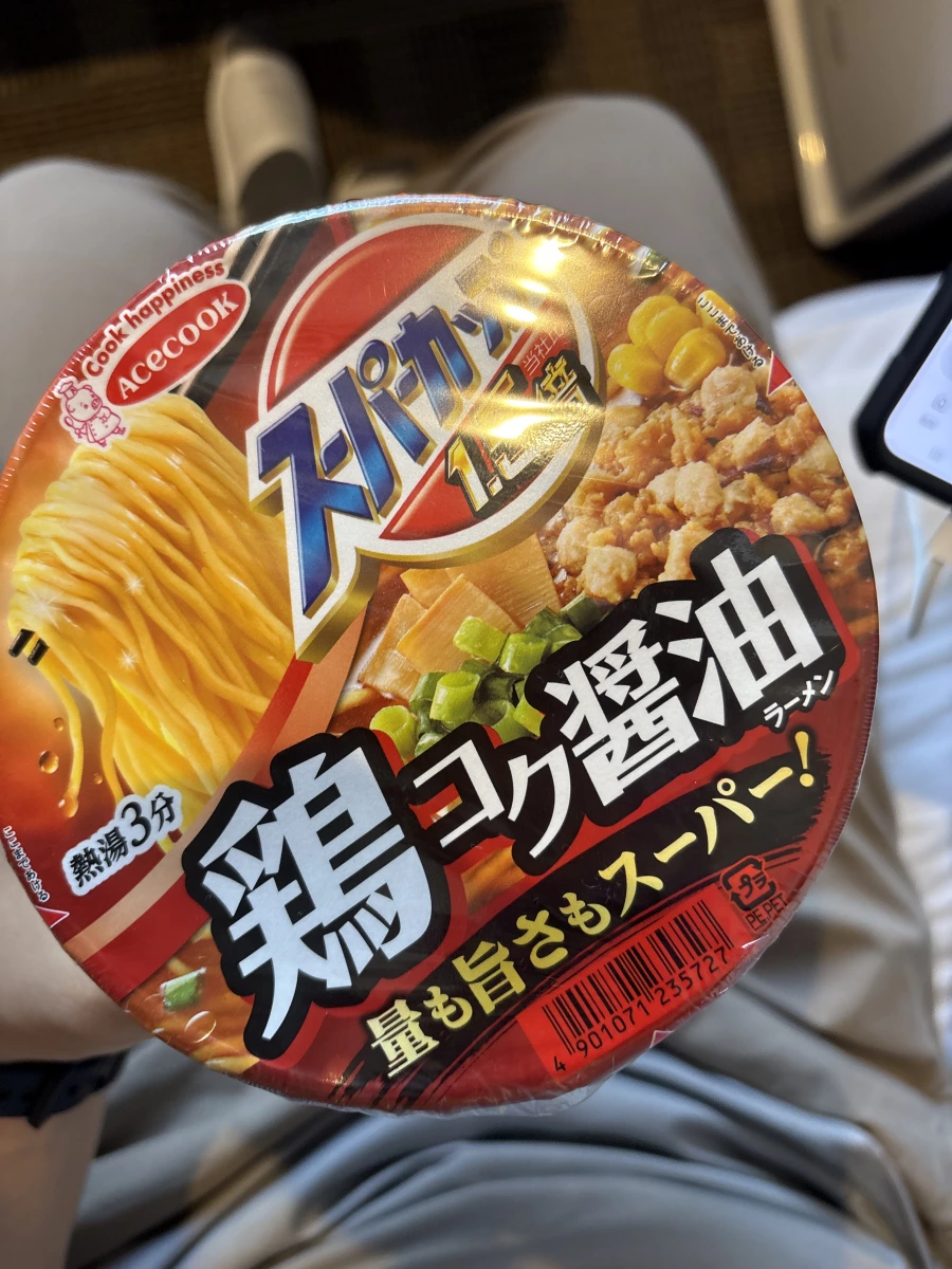 Acecook Super Cup 1.5x 雞濃郁醬油拉麵