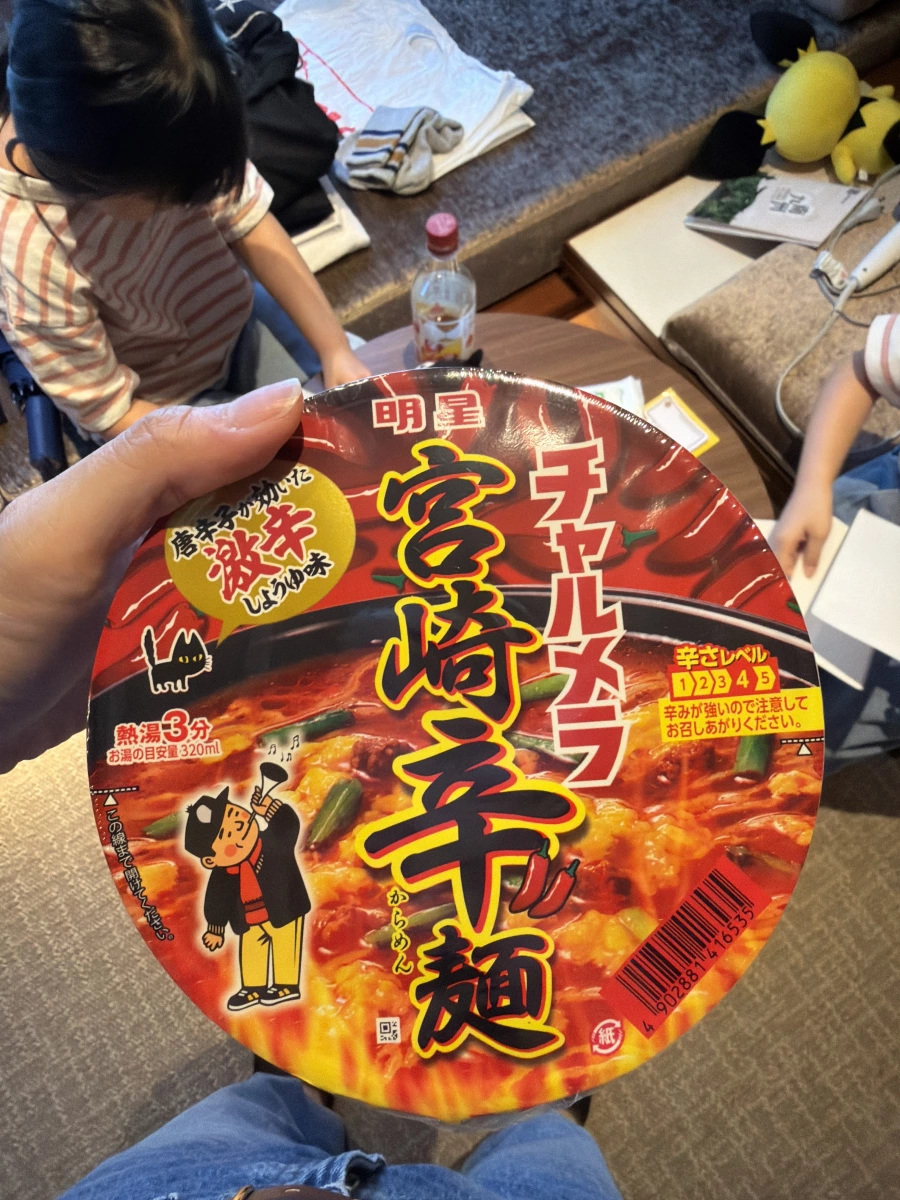 明星 Charumera 宮崎辛麵
