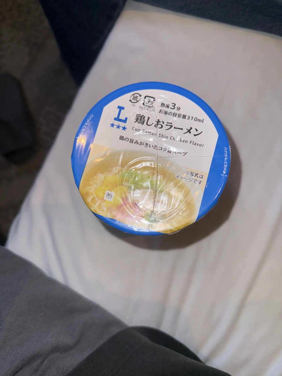 Lawson 雞鹽拉麵