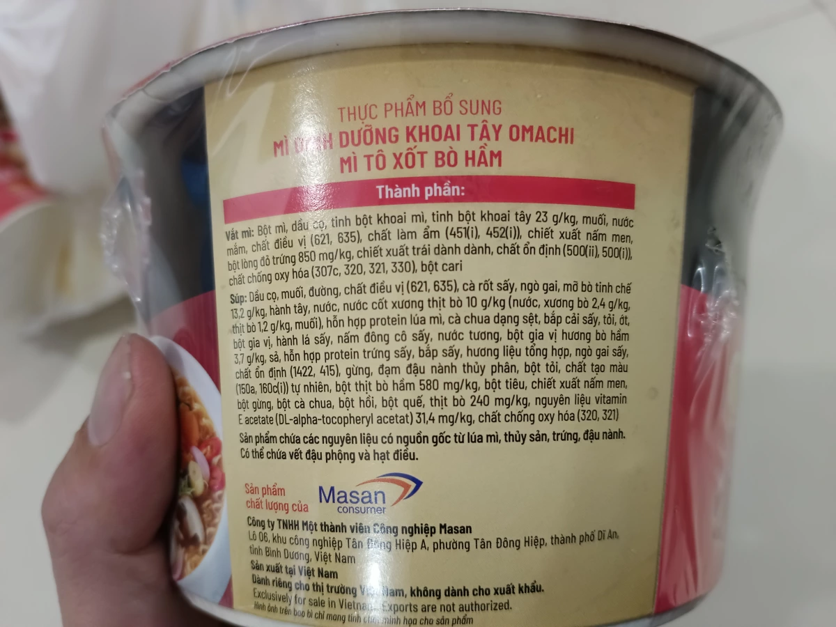 Omachi 燉牛肉馬鈴薯泡麵