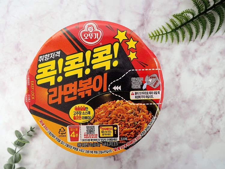 韓國不倒翁(OTTOGI)辣炒年糕風味乾拌碗麵