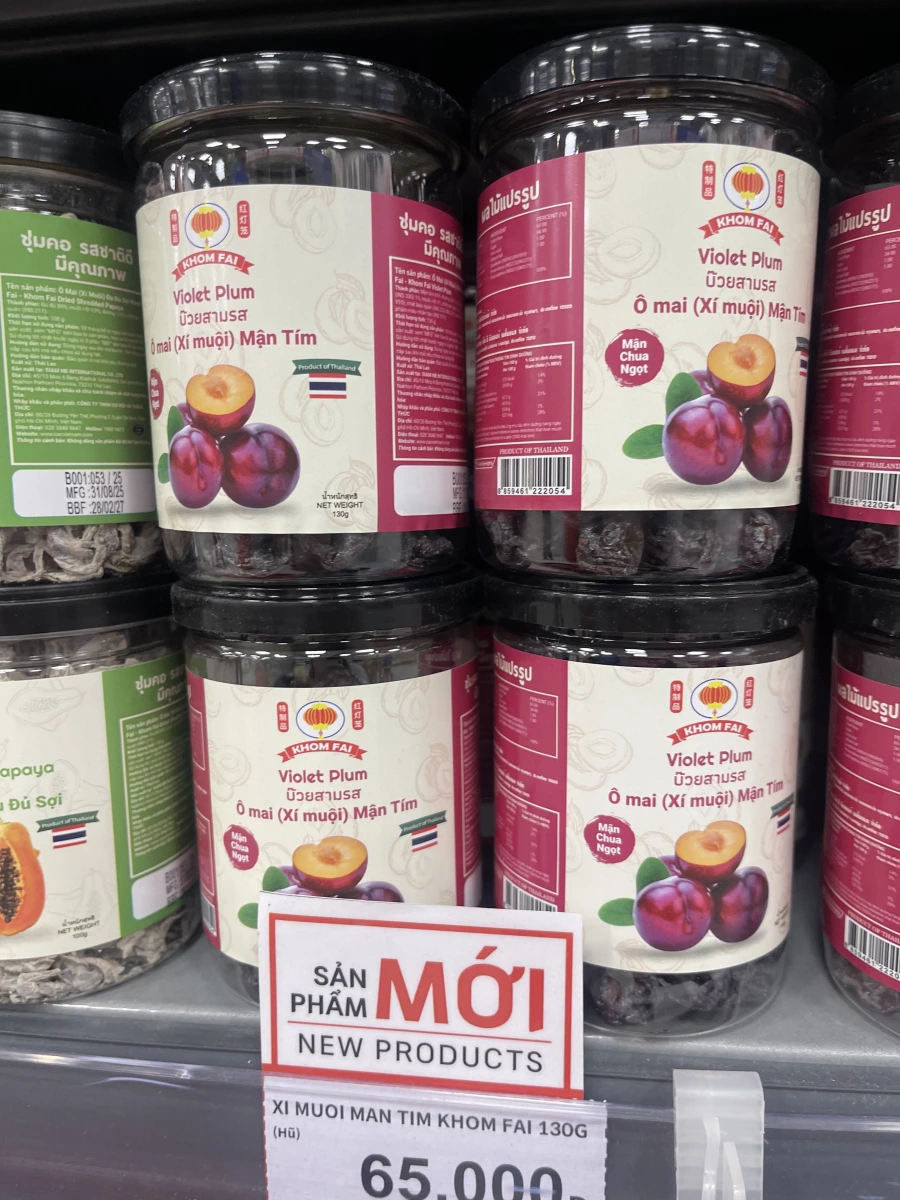 KHOM FAI 紫色李子蜜餞 (Violet Plum)、KHOM FAI 乾燥木瓜絲 (Dried Papaya)