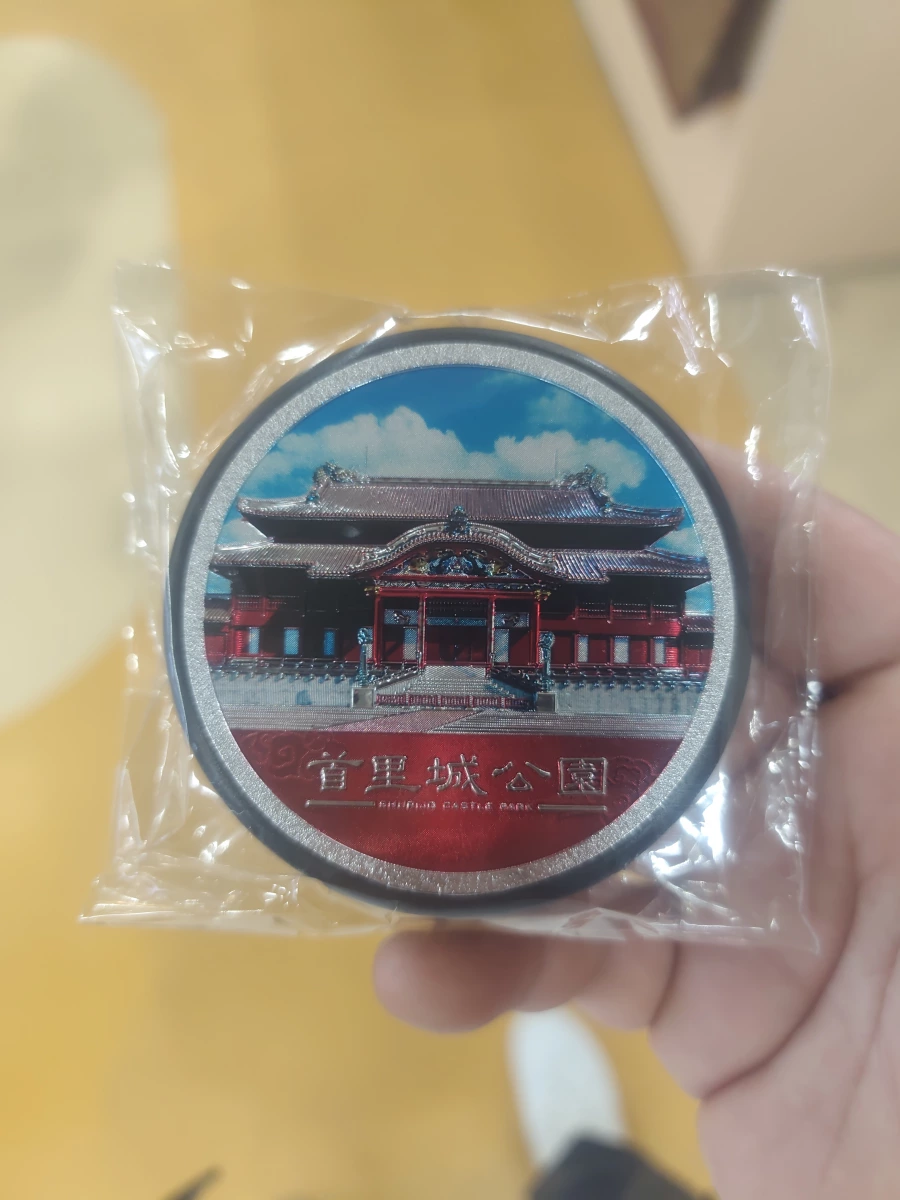 首里城公園王冠型磁鐵