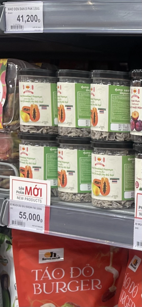 KHOM FAI 乾燥木瓜絲 (Dried Shredded Papaya)、紫李果乾 (Violet Plum)等