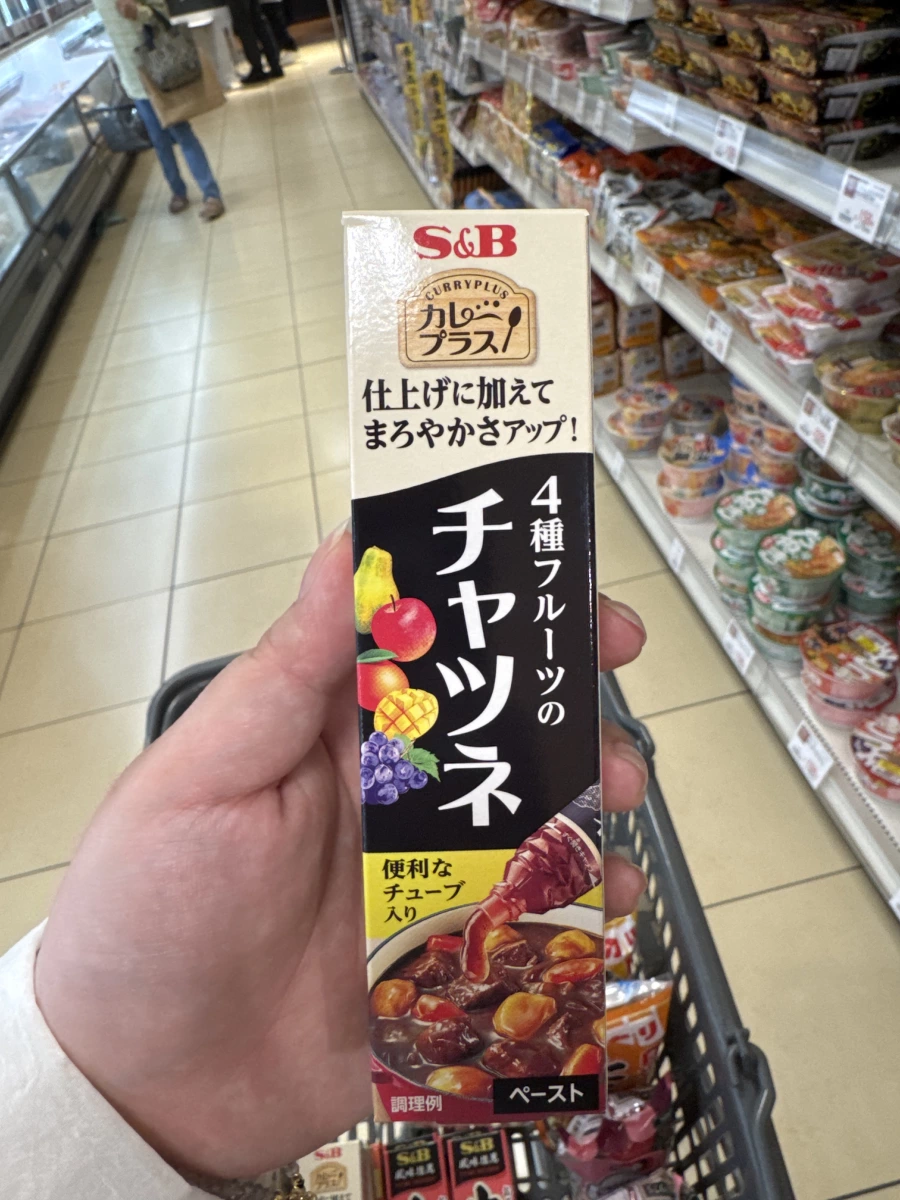 S&B Curry Plus 4種水果酸甜醬