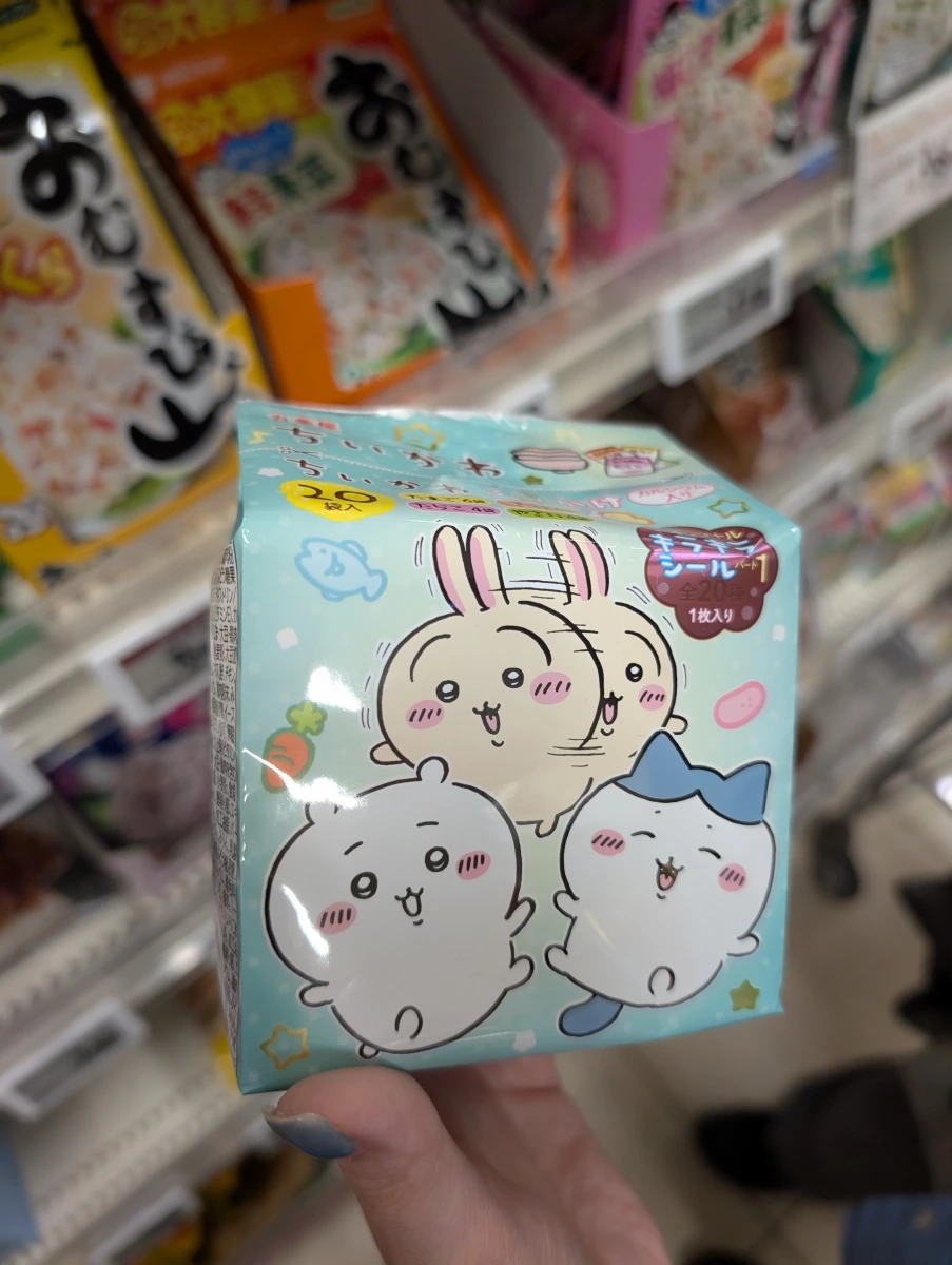 丸美屋吉伊卡哇香鬆 (20袋入)