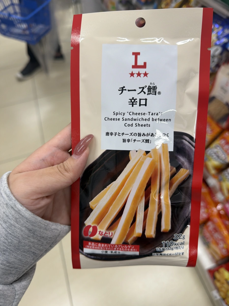 Lawson 辛口起司鱈魚條