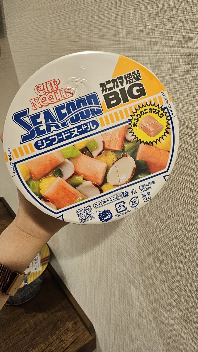 日清海鮮杯麵 (BIG)