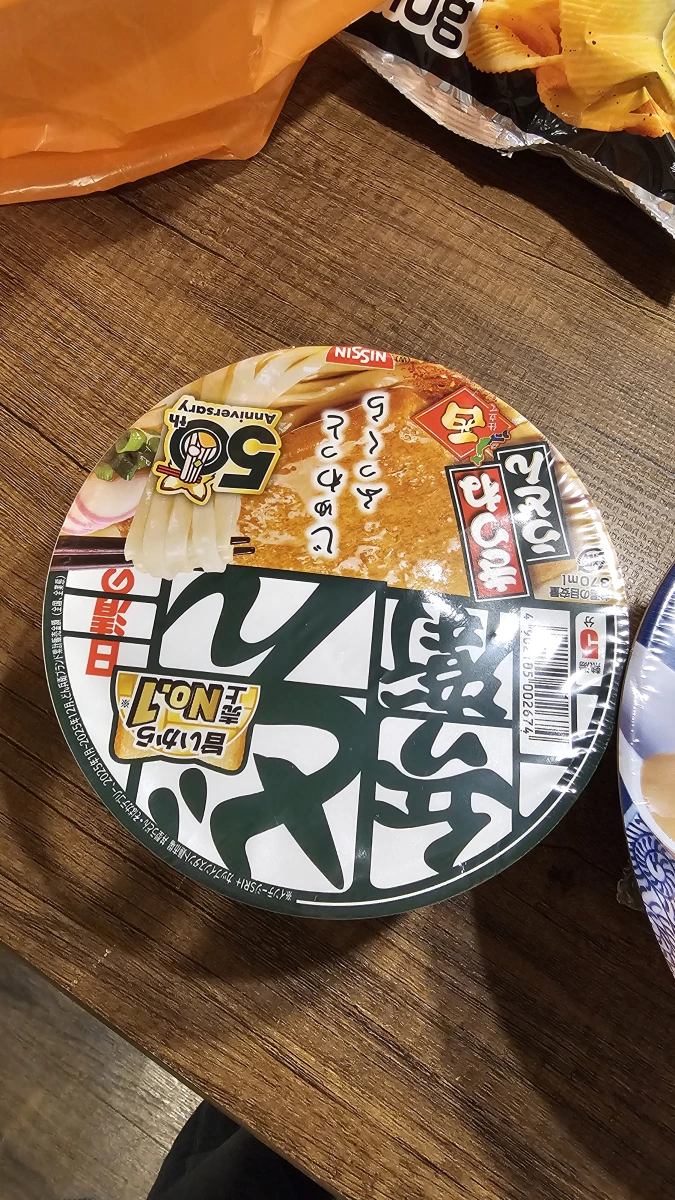 日清兵衛豆皮烏龍麵 (西日本版)