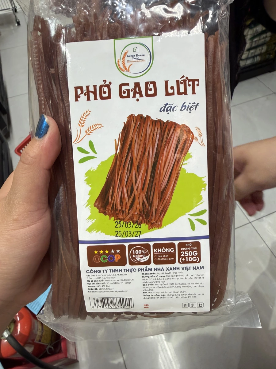 越南 Green House Food 糙米河粉 (PHỞ GẠO LỨT)