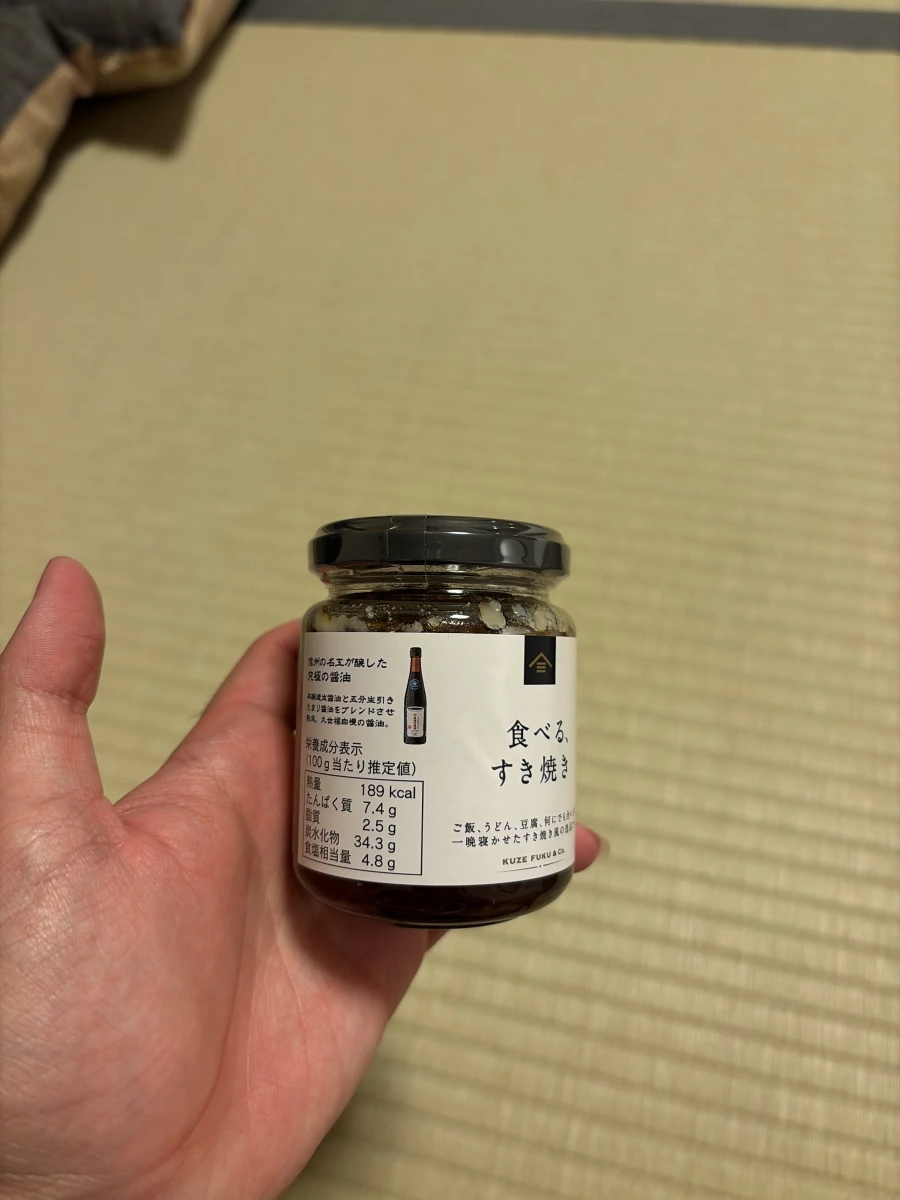 久世福商店 可食用壽喜燒醬