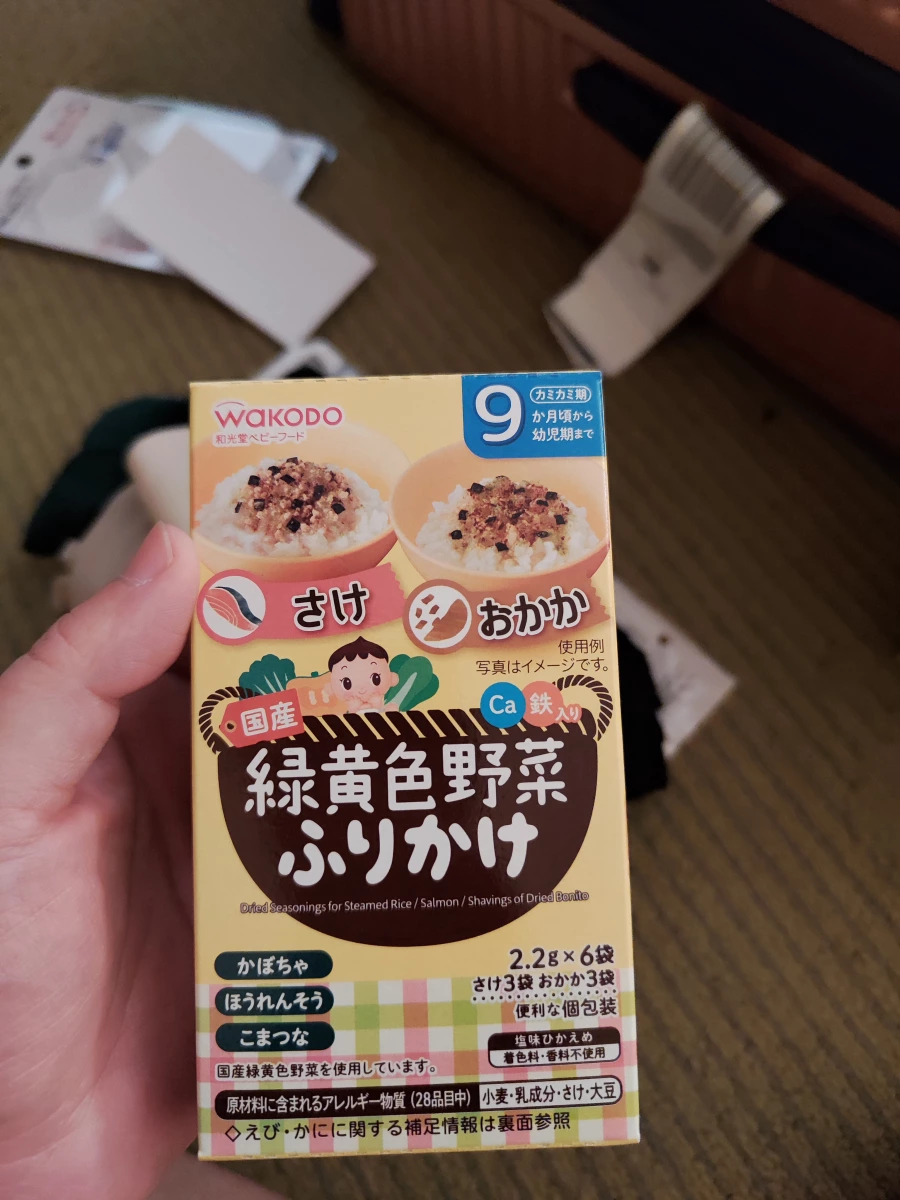 WAKODO 和光堂 綠黃色野菜香鬆（鮭魚與鰹魚口味）