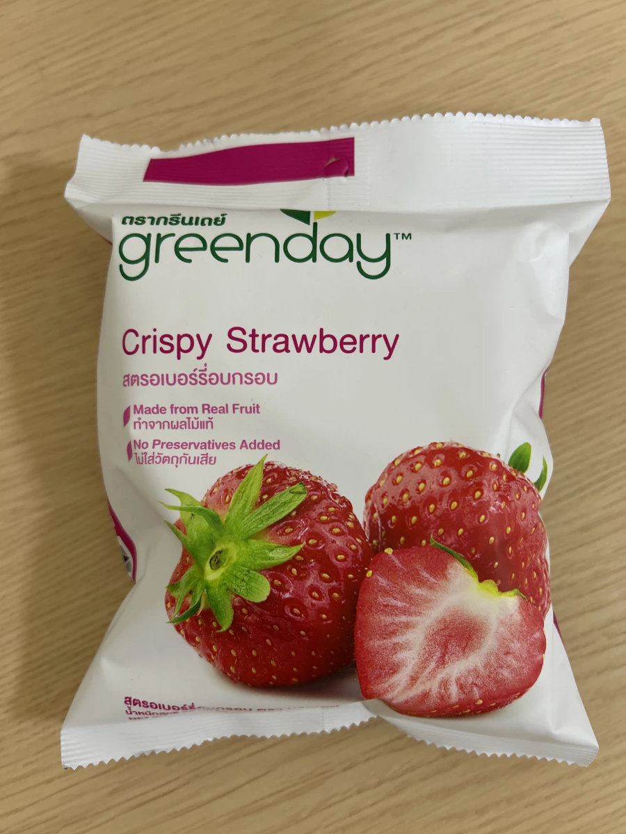 Greenday 脆皮草莓乾