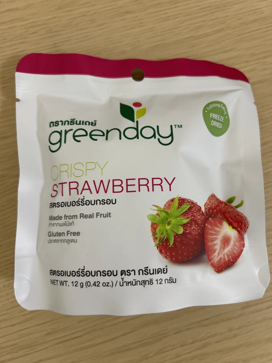 Greenday 草莓脆片