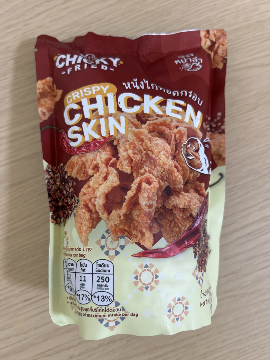 Chicky Fried 泰國麻辣炸雞皮