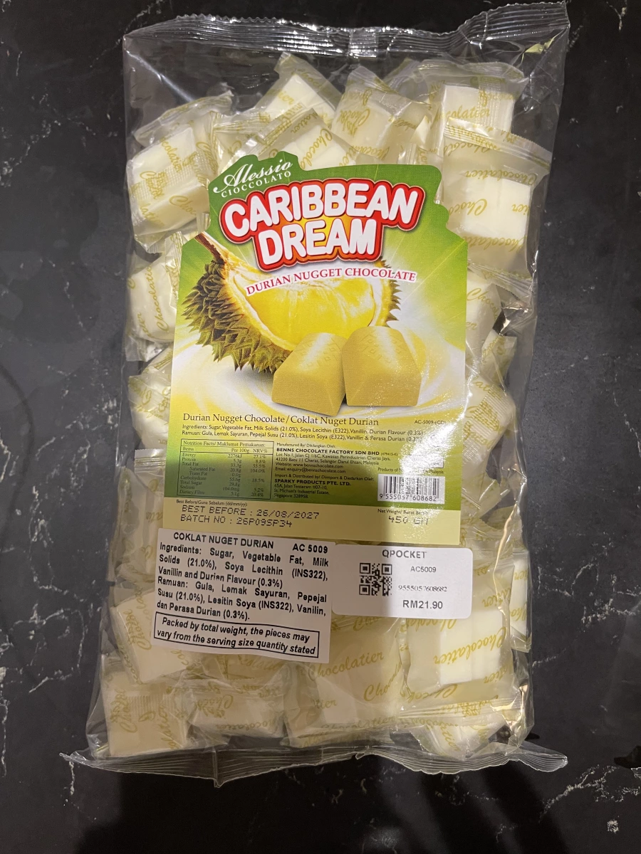 Alessio 榴槤巧克力 (Durian Nugget Chocolate)