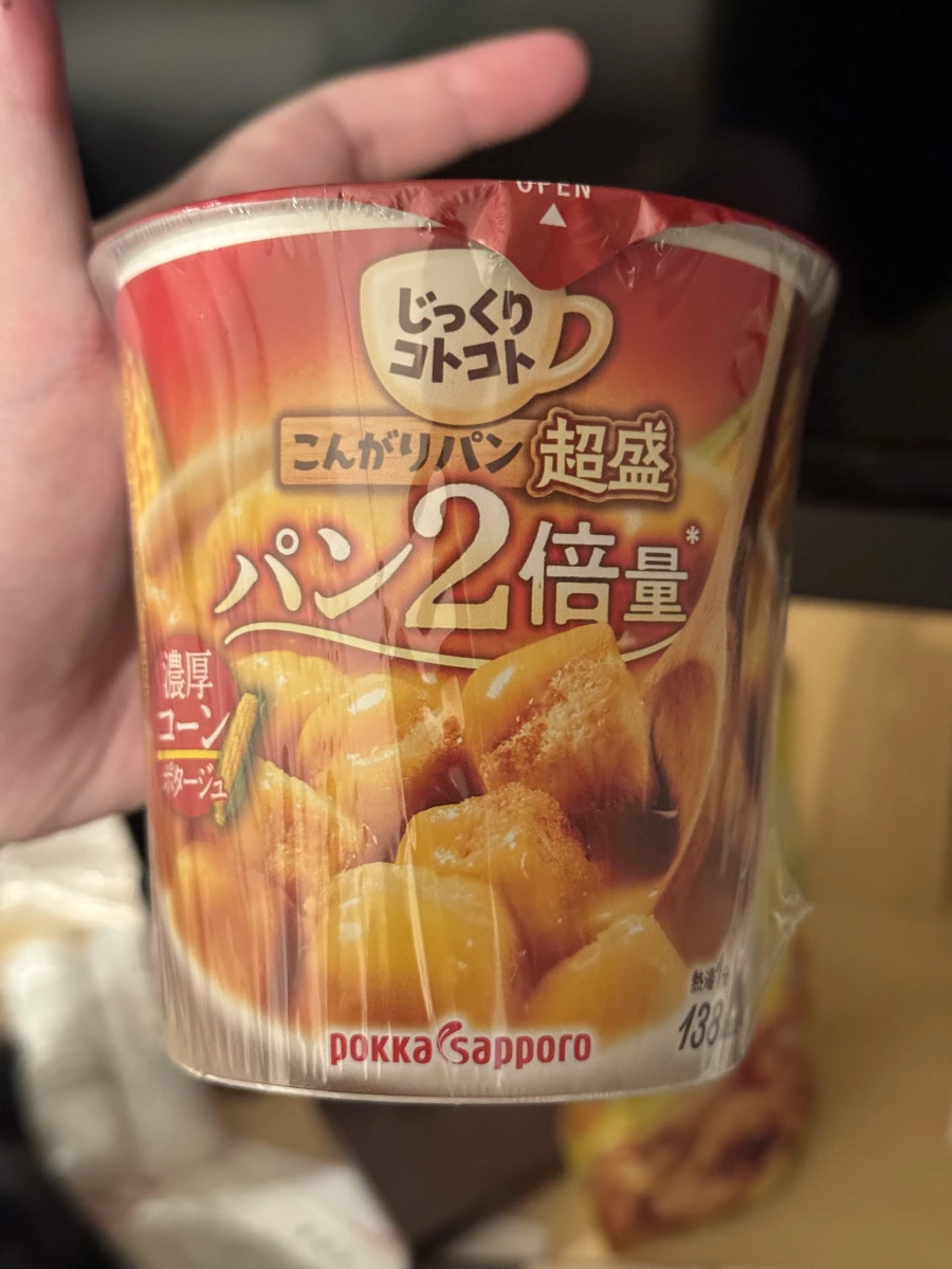 Pokka Sapporo 濃厚玉米濃湯杯（含麵包塊）