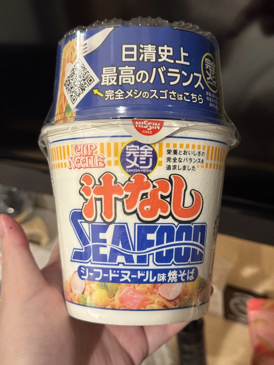 日清完全メシ汁なし海鮮味炒麵