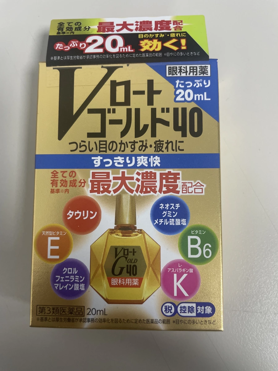 樂敦 V Gold 40 眼藥水 (Rohto V Gold 40)