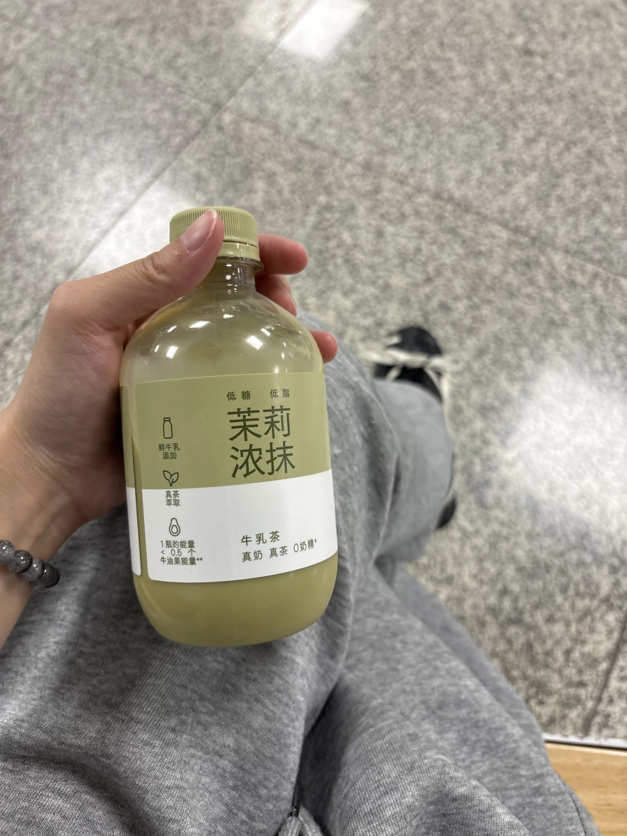 元氣森林茉莉濃抹牛乳茶