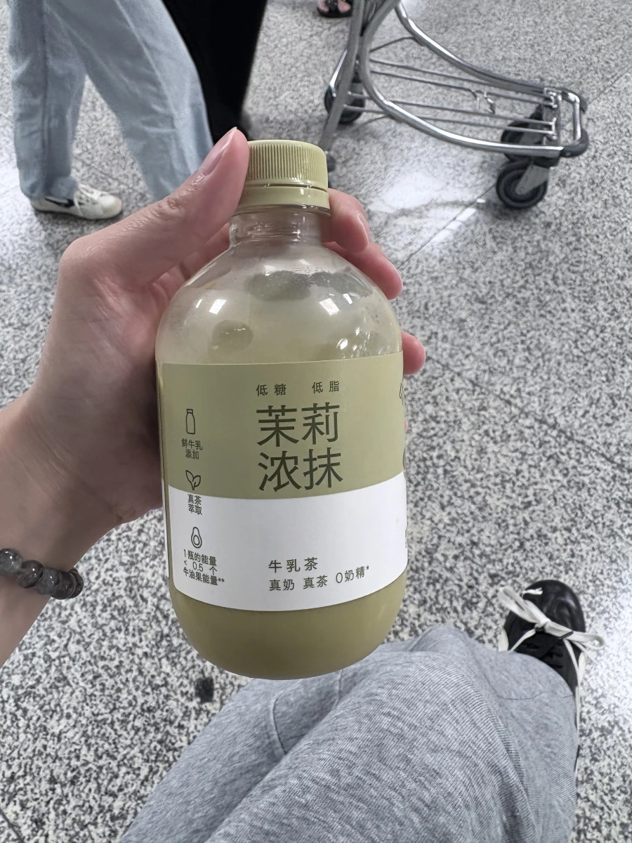 茉莉濃抹牛乳茶