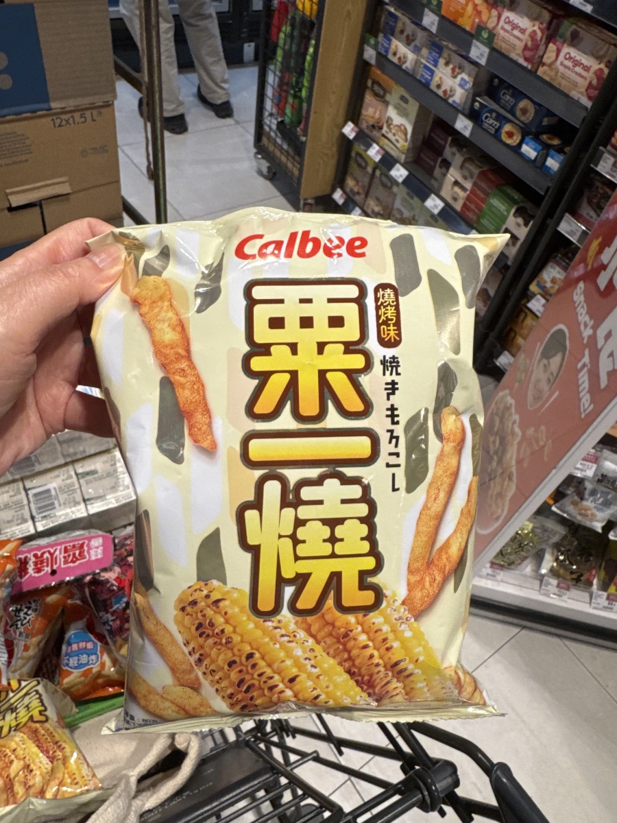 Calbee 粟一燒（燒烤味）