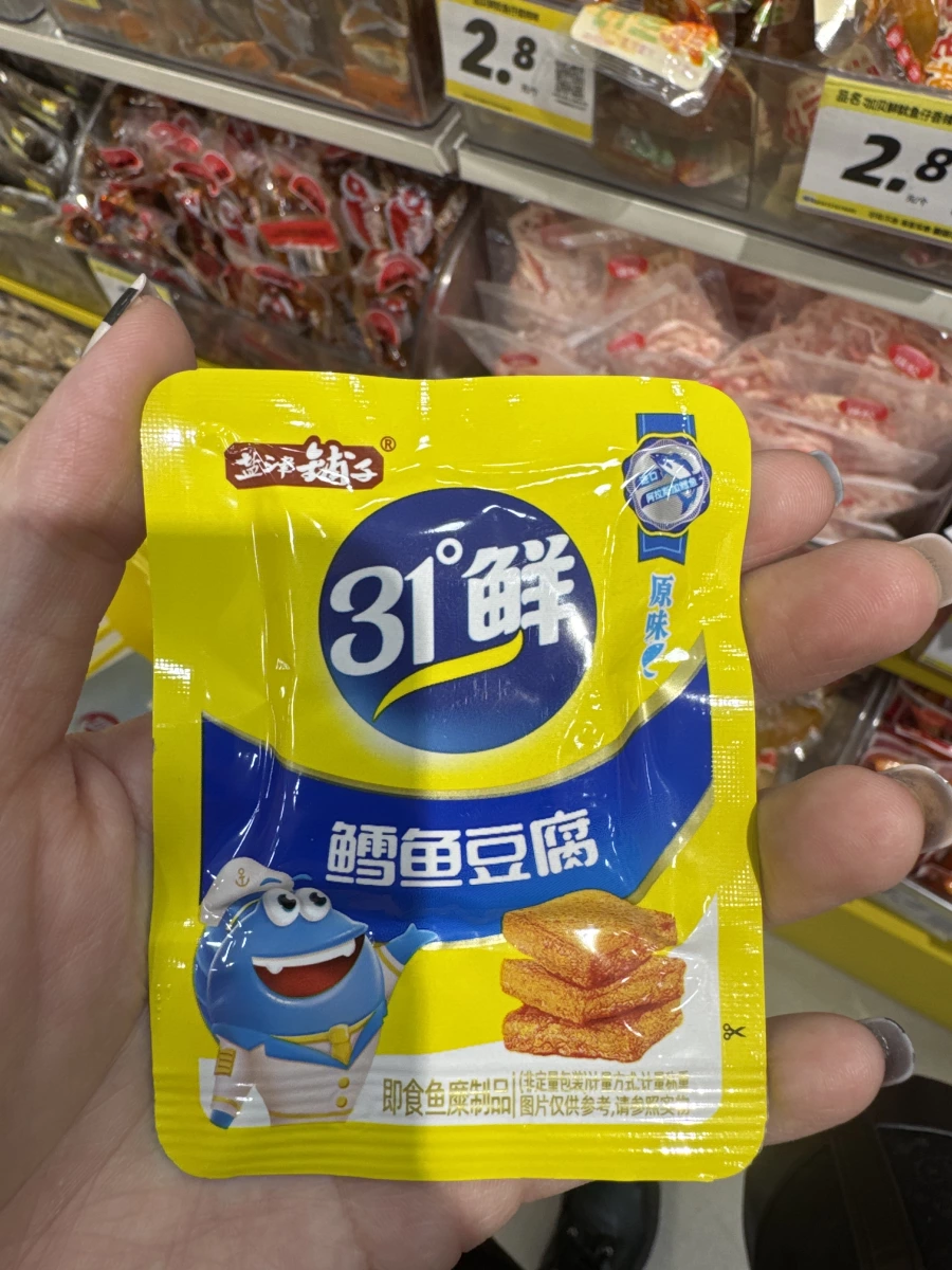鹽津鋪子 31°鮮 鱈魚豆腐（原味）