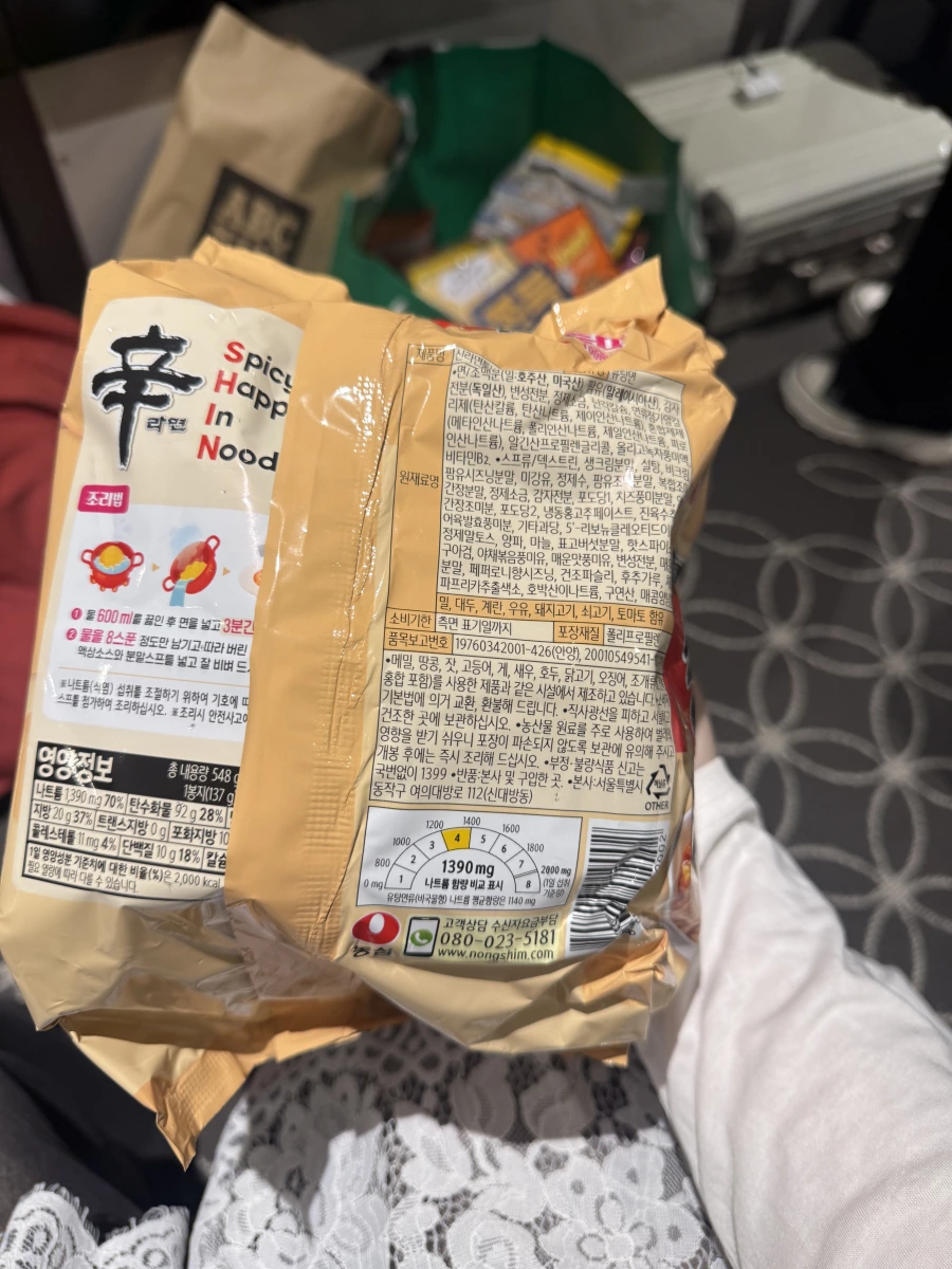 辛拉麵 Toomba (農心)