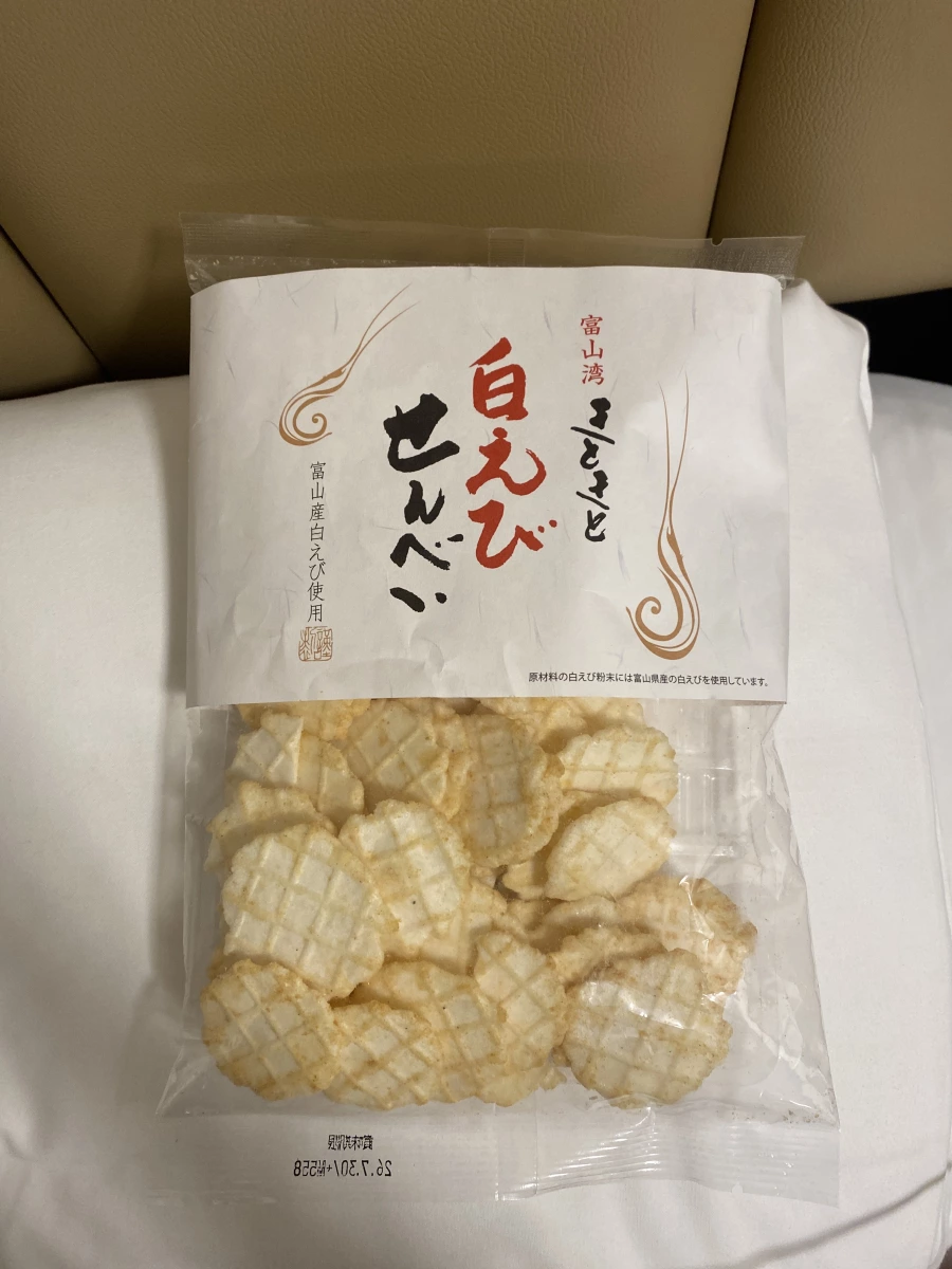 富山灣白蝦仙貝 (きときと白えびせんべい)