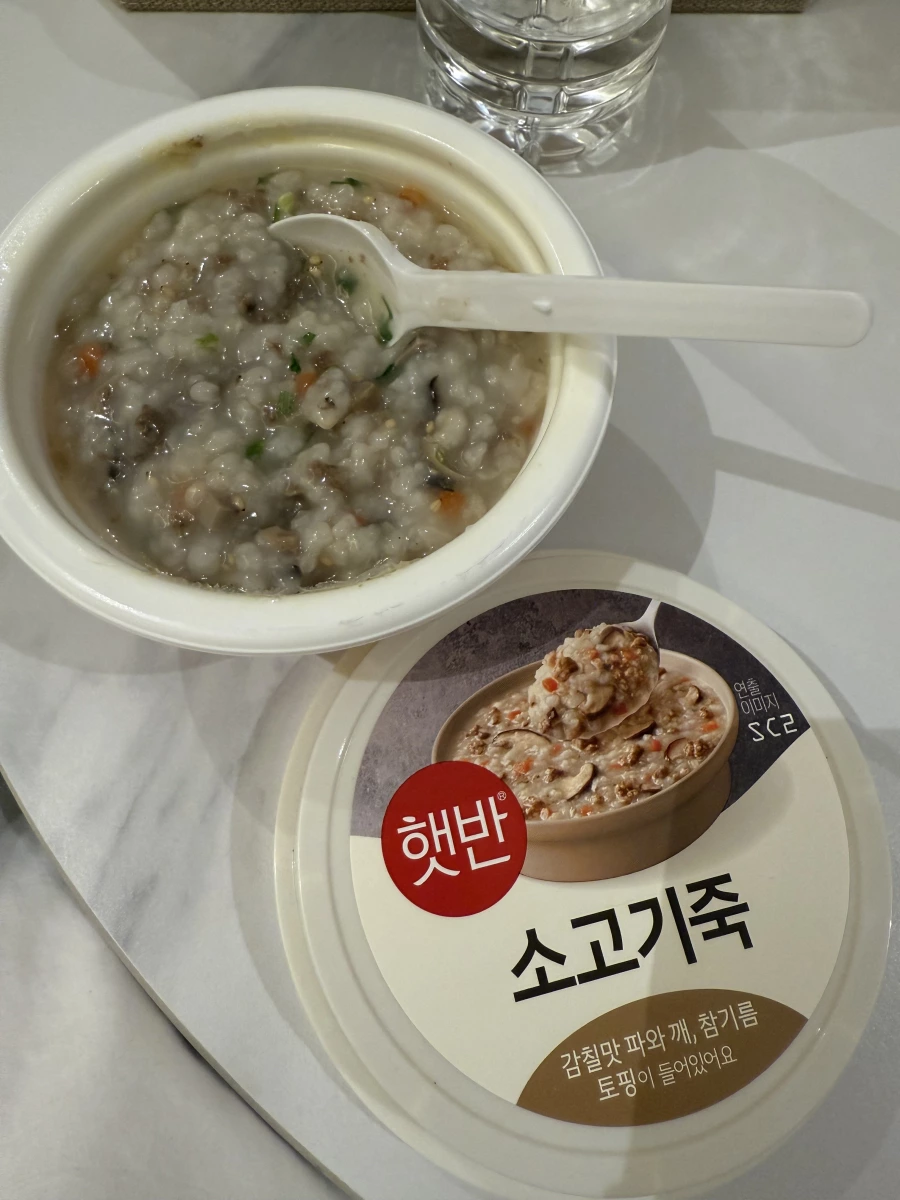 CJ Hetbahn 韓國牛肉粥 (CJ 소고기죽)