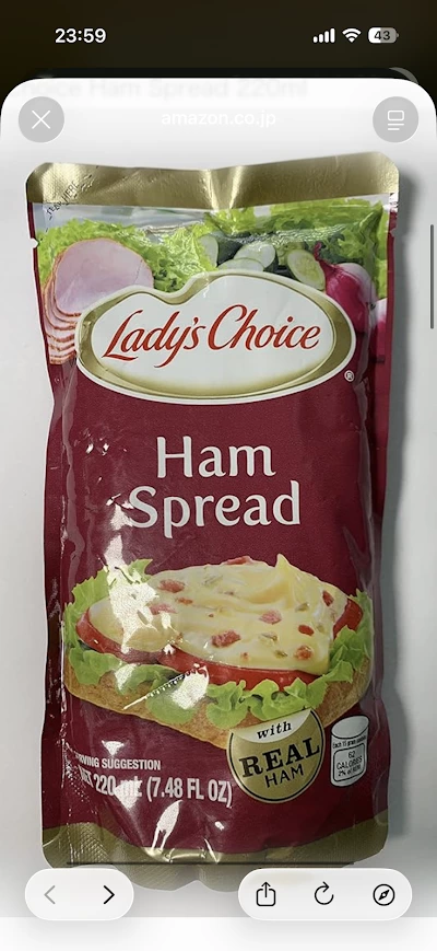 Lady's Choice 火腿抹醬 (Ham Spread)