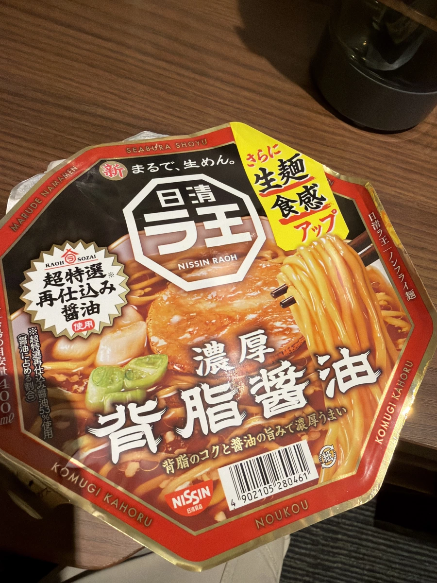日清拉王濃厚背脂醬油泡麵