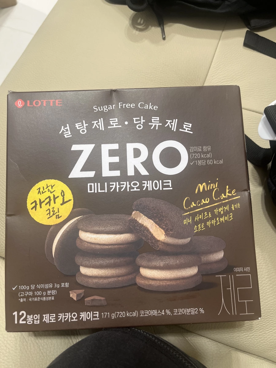 LOTTE ZERO 巧克力迷你蛋糕