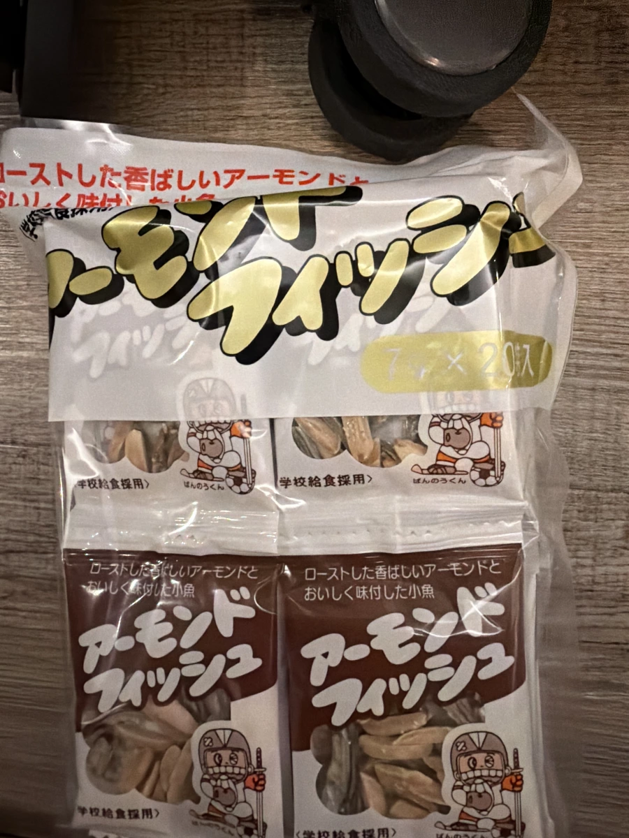 日本杏仁小魚乾 (アーモンドフィッシュ)