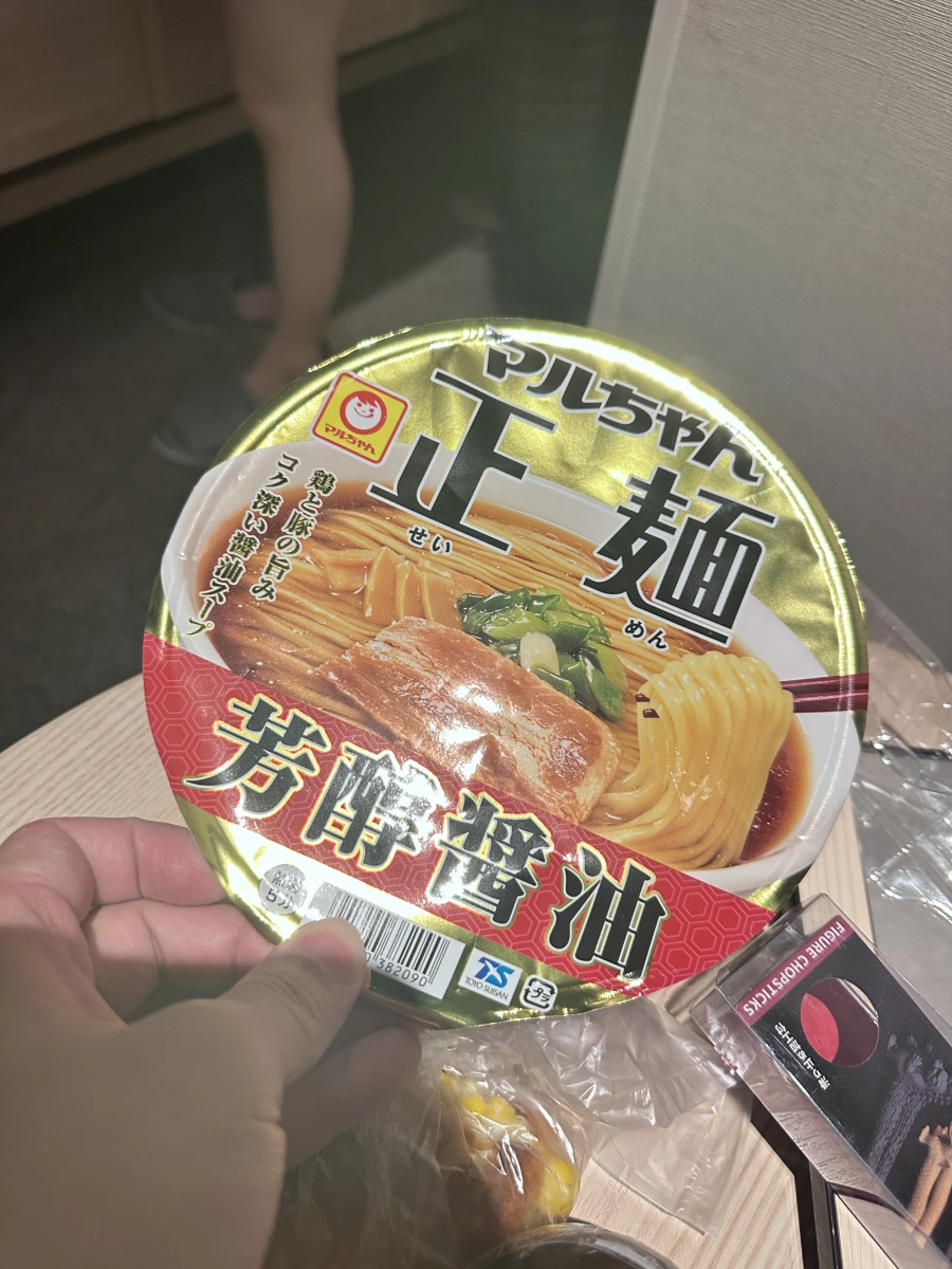 マルちゃん正麵 芳醇醬油泡麵
