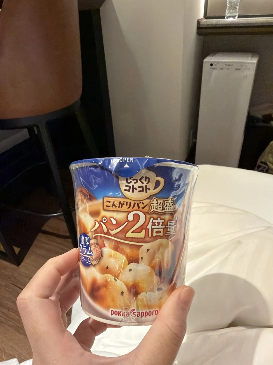 Pokka Sapporo 濃厚蛤蜊巧達濃湯杯（麵包加量版）