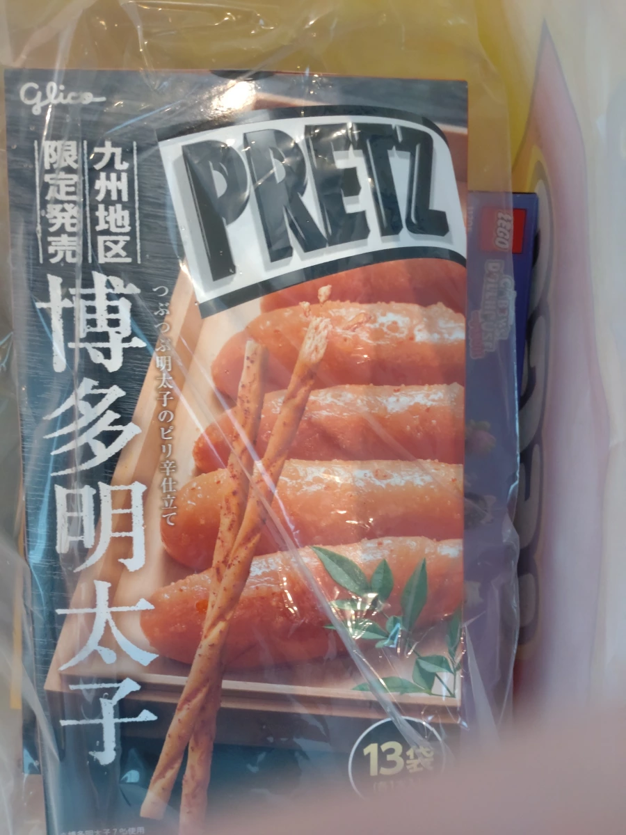 Glico PRETZ 博多明太子餅乾棒、LEGO 樂高積木