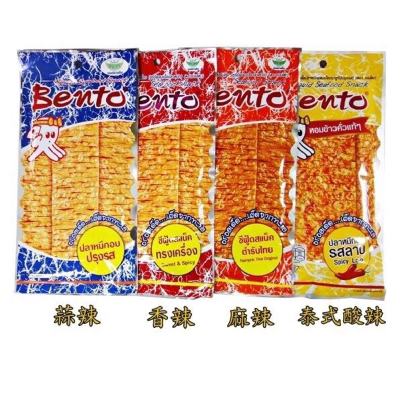 Bento 泰國超味魷魚片（蒜辣）
