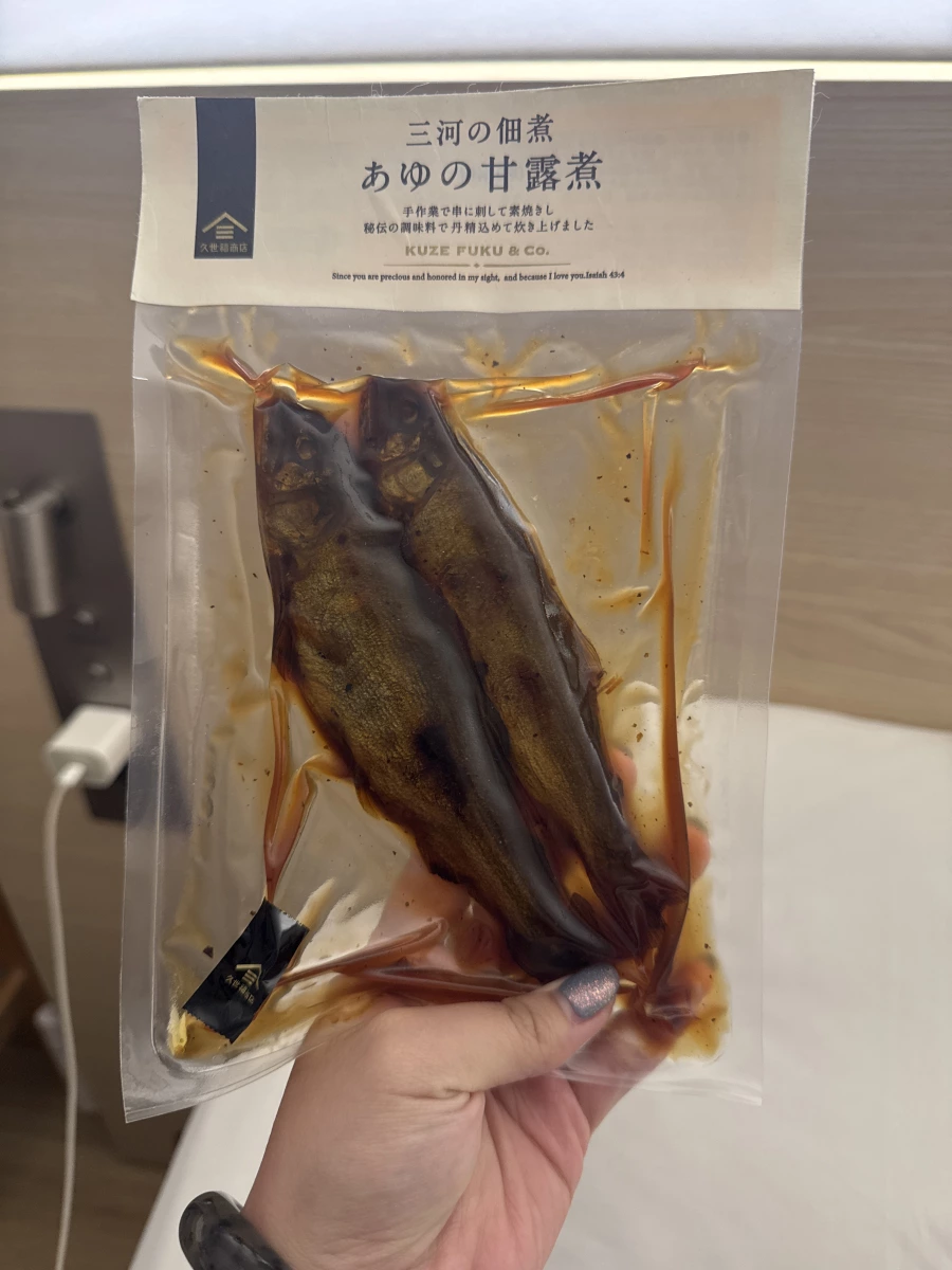 久世福商店 香魚甘露煮