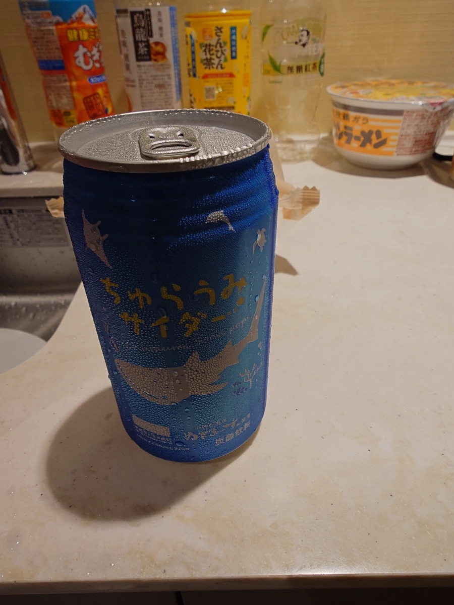 美之海蘇打 (Churaumi Cider)、健康三味麥茶等