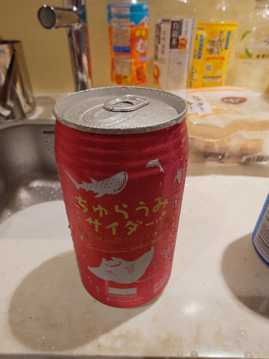 沖繩美ら海水族館汽水 (Churaumi Soda Pop)