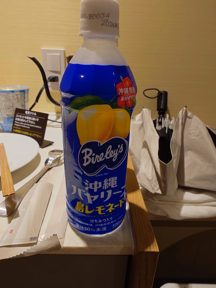 Bireley's 沖繩島檸檬水