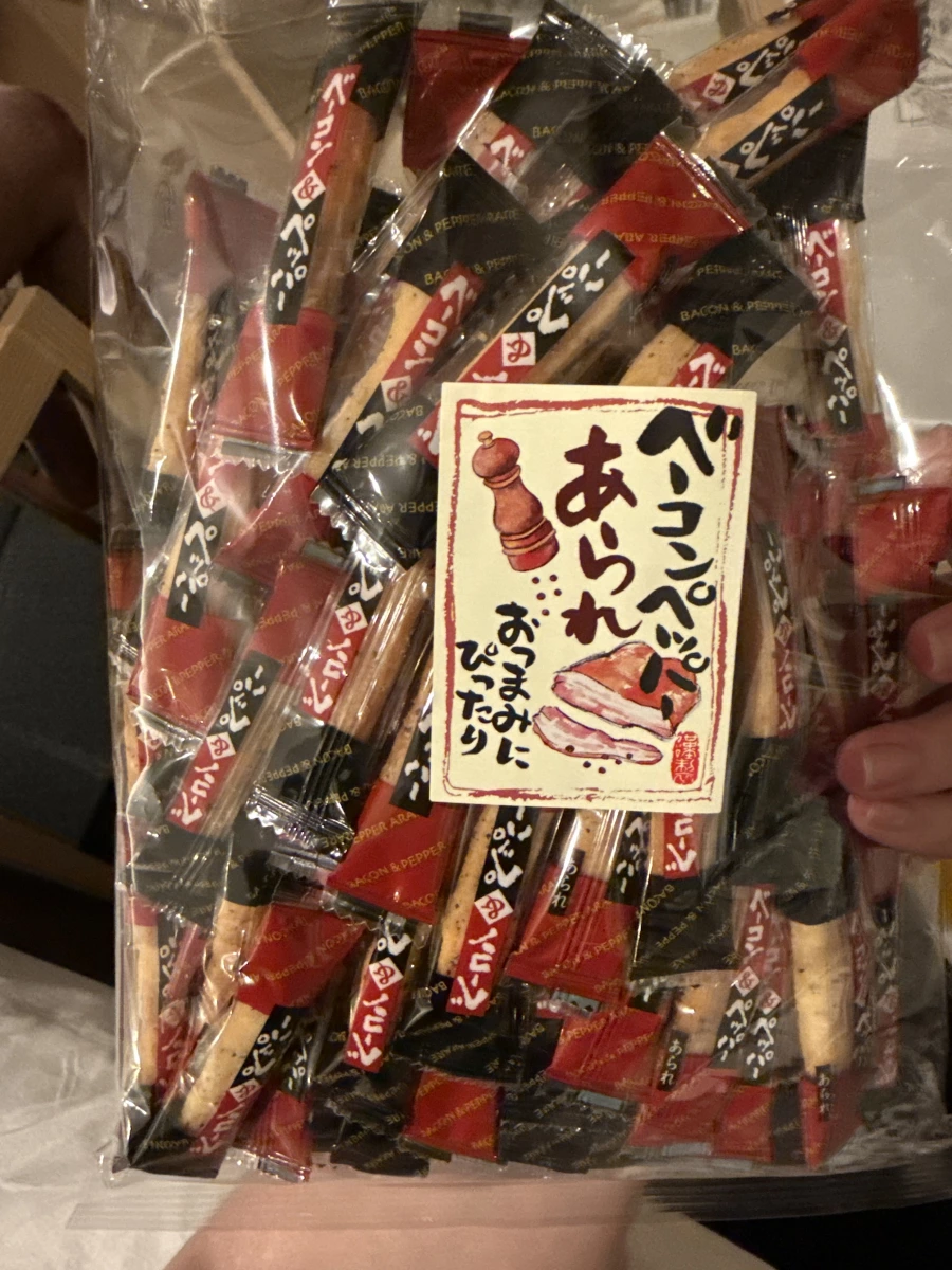 培根胡椒米果 (Bacon Pepper Arare)