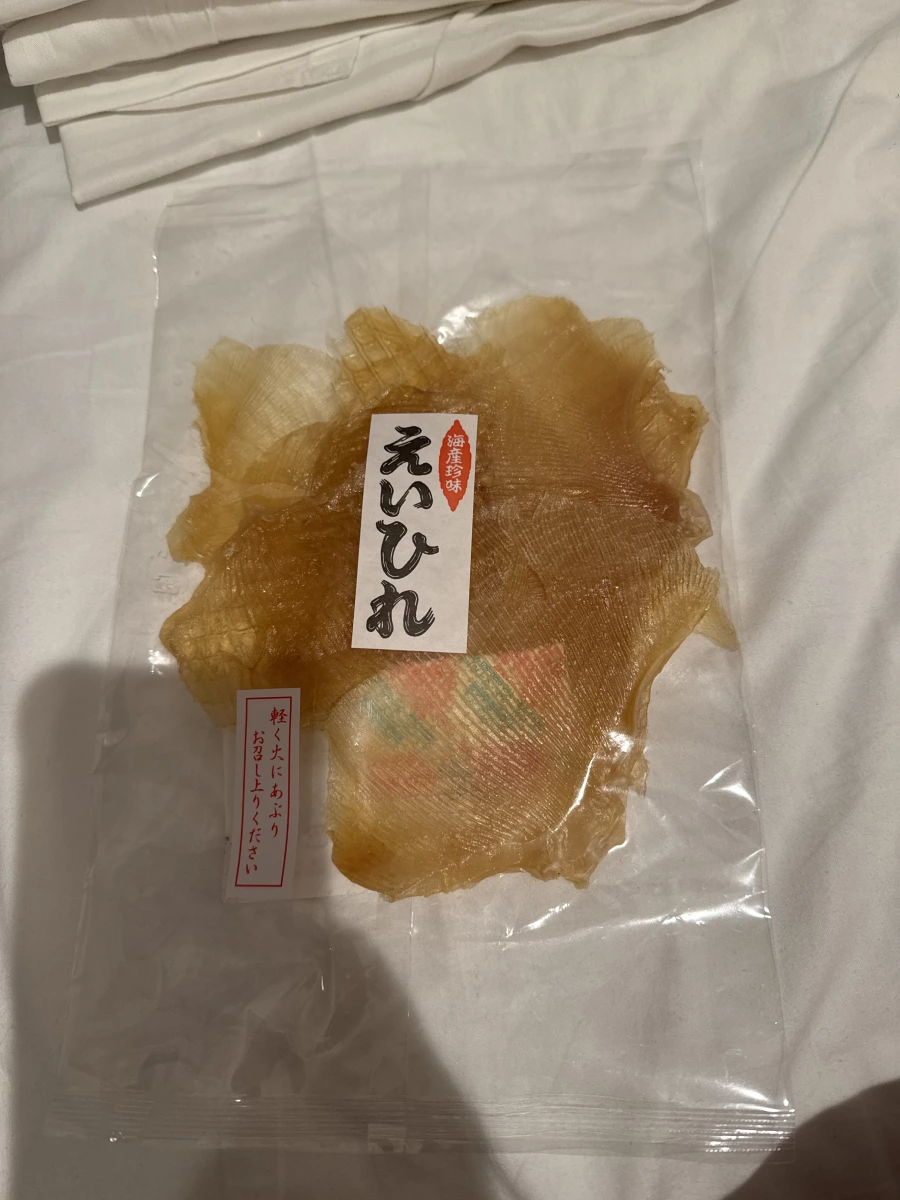 魟魚翅乾 (えいひれ)