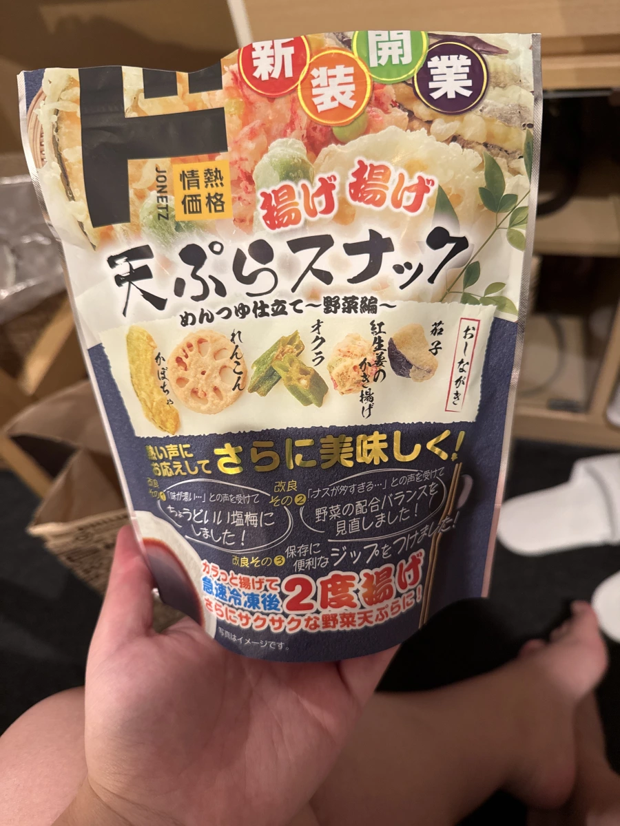 唐吉訶德 情熱價格 天婦羅蔬菜零食