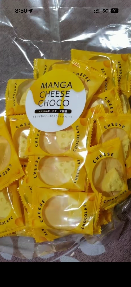 MANGA CHEESE CHOCO 起司巧克力