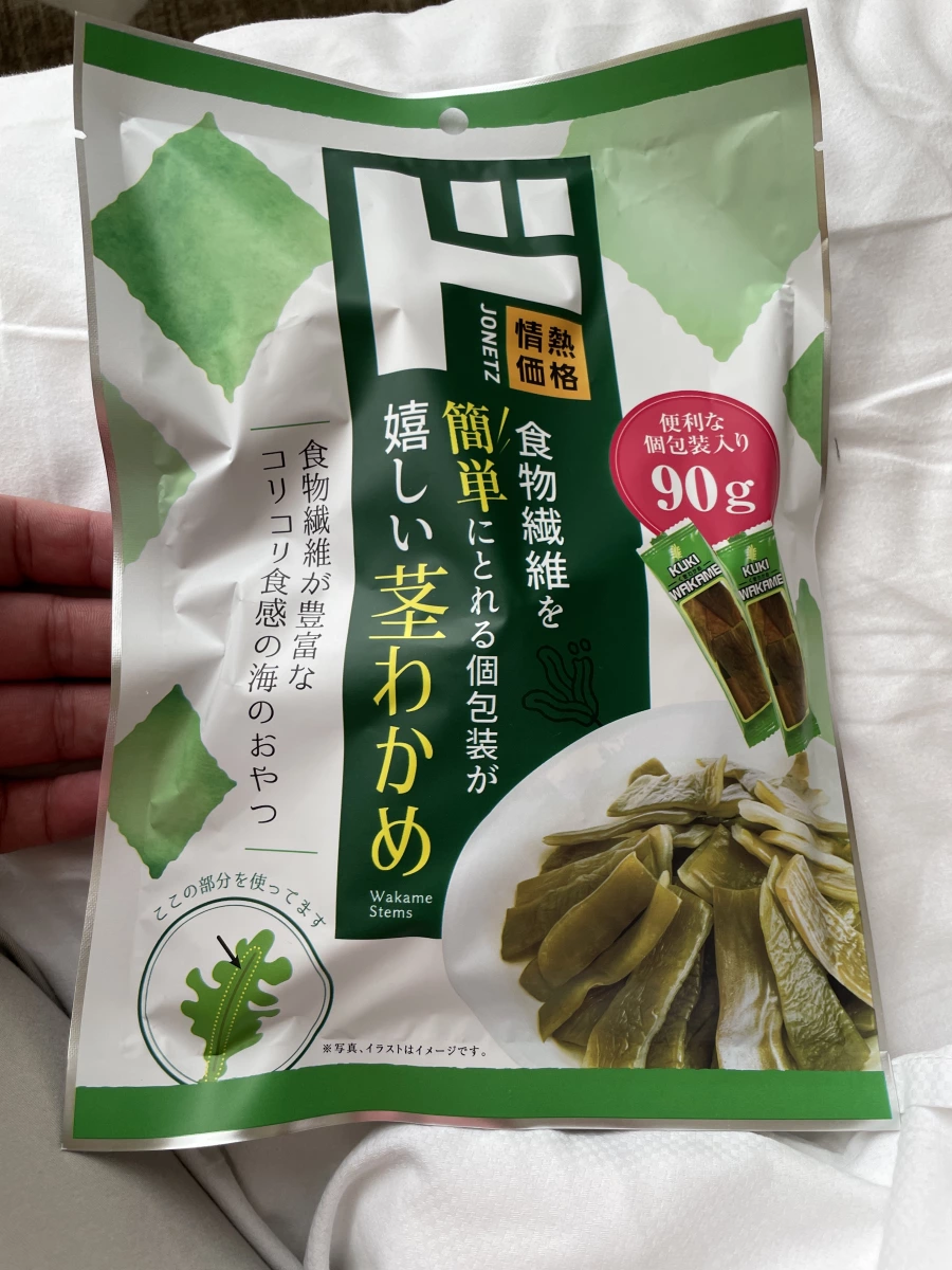 唐吉訶德情熱價格海帶莖