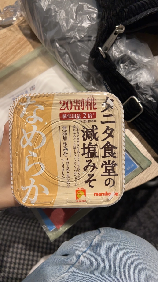 Marukome Tanita食堂減鹽味噌