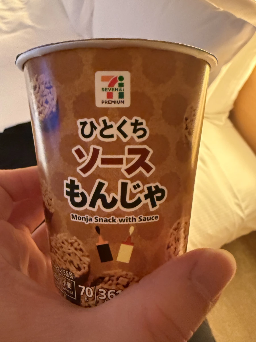 7-Eleven Premium 一口醬汁文字燒點心
